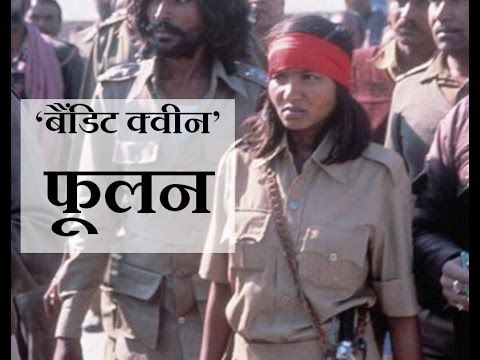 bandit queen movie for free download